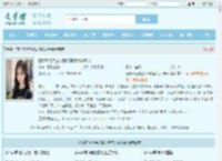 狂赚千亿美金从截胡港岛女神开始最新章节,狂赚千亿美金从截胡港岛女神开始无弹窗 - 文学馆