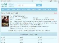 大宋：你不写出师表，朕怎么守家？最新章节,大宋：你不写出师表，朕怎么守家？无弹窗 - 文学馆