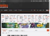 《剑星》体模分享AI手办！网友:出必买！ _ 游民星空 GamerSky.com