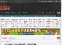 跳过14命名！iQOO 15正式官宣：10月20日发布 _ 游民星空 GamerSky.com