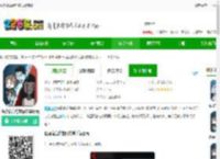 猛鬼宿舍绝望模式下载-猛鬼宿舍绝望模式最新版下载v2.5.14 安卓版-2265安卓网