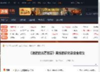 消逝的光芒困兽男爵的研究录音在哪-男爵的研究录音收集 男爵的研究录音01-游侠网