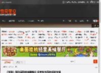 《龙珠》新动画回应结局争议 坦言制作存在规划失误 _ 游民星空 GamerSky.com