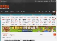 索尼全新PS5手柄实物图来了！超蓝配色你喜欢吗？ _ 游民星空 GamerSky.com