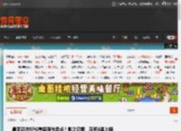 最受期待RPG重磅新作盘点！影之刃零、巫师4等上榜 _ 游民星空 GamerSky.com