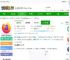 firefox火狐浏览器国际版安装包下载-火狐浏览器国际版app下载v143.0.4官方安卓版-2265安卓网