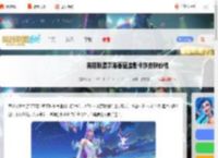 英雄联盟手游暮星追影卡莎多少钱-英雄联盟手游暮星追影卡莎皮肤价格_游侠手游