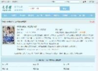 开局系统助阵，我赶海都爆桶最新章节,开局系统助阵，我赶海都爆桶无弹窗 - 文学馆