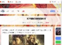 潮汐守望者石板掉落机制是什么-潮汐守望者石板掉落机制介绍_游侠手游