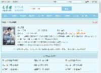 小村痴医最新章节,小村痴医无弹窗 - 文学馆