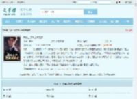 我钓上了多金女富婆最新章节,我钓上了多金女富婆无弹窗 - 文学馆