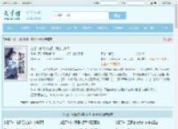 玄幻：杀敌涨功德，我功力逆天！最新章节,玄幻：杀敌涨功德，我功力逆天！无弹窗 - 文学馆