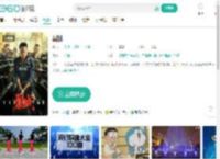 裂战-更新更全更受欢迎的影视网站-在线观看