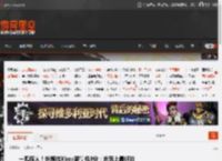 一鸣惊人！外媒给Xbox新掌机9分：市面上最好的Windows掌机之一 _ 游民星空 GamerSky.com