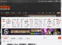 《蜘蛛侠2》Xbox掌机效果对比！更接近PS5！ _ 游民星空 GamerSky.com