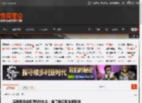 演员蒋欣成问界M9车主：选了银境紫全新配色 _ 游民星空 GamerSky.com