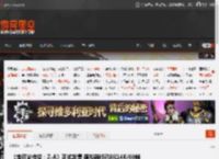 《宝可梦传说：Z-A》正式发售 模拟器版已能以4K/60帧在PC平台运行 _ 游民星空 GamerSky.com