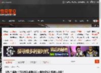 LPL二连胜！TES战队战胜LEC一号种子G2 挺进1-0组！ _ 游民星空 GamerSky.com