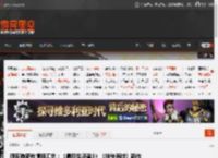 顽皮狗新作情报汇总：《最后生还者3》《神秘海域》新作等 你最期待哪款作品？ _ 游民星空 GamerSky.com