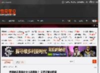 想要的不是我的女儿而是我？ 又湿又狠的囧图 _ 游民星空 GamerSky.com