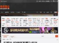 巨量泄露曝光：宝可梦新作预算低到离谱 下一世代曝光 _ 游民星空 GamerSky.com