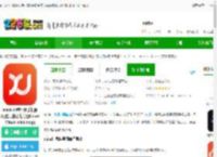 mind 思维导图app最新版下载-mind 思维导图手机版(更名寻简思维导图SuperMinds mind map)下载v3.3.2安卓官方版-2265安卓网