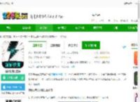 漫影快剪app下载免费-漫影快剪官方版下载v3.2.3安卓版-2265安卓网