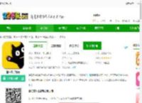 情侣签app下载-情侣签手机版下载v5.5.1安卓版-2265安卓网
