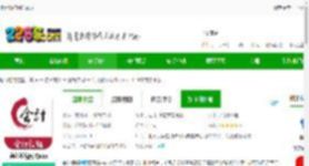 会计教练网校官方版下载-会计教练网校app下载v2.1.46 官方安卓版-2265安卓网