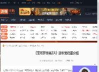 宝可梦传说ZA迷你龙在哪-宝可梦传说ZA迷你龙位置介绍-游侠网