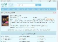 回到1978，我和兄弟当父子全文免费阅读,回到1978，我和兄弟当父子完整版 - 文学馆