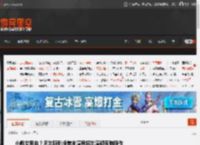 小熊女要来？尼尔称剧版美末演员将出演顽皮狗新作 _ 游民星空 GamerSky.com