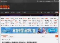 科幻惊悚新片《异星迷航》获IGN5分！画面不错 但平淡无奇 _ 游民星空 GamerSky.com