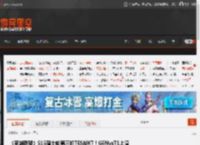 《英雄联盟》S15瑞士轮第三轮TES战KT！GENvsT1上演LCK内战 _ 游民星空 GamerSky.com