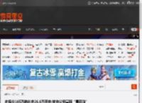 市场价165万的凶宅26.6万开拍 辅拍公司宣称“零风险”过户 _ 游民星空 GamerSky.com