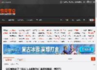 S15首胜来了！BLG 1-0战胜FNC 选手放狠话：想碰T1 _ 游民星空 GamerSky.com