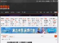 你在和我姐玩还是？CC是有两个C的囧图 _ 游民星空 GamerSky.com