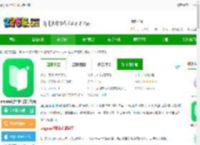 anymo下载安卓-anymo记忆卡官方手机版下载v4.1.2官方版-2265安卓网