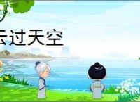 享道出行app下载安装-享道出行平台下载v4.15.1官方安卓版-2265安卓网