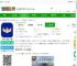 枫叶租车app下载手机版-枫叶租车平台官方版下载v5.6.6安卓最新版-2265安卓网