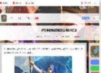 穿越时间流法师新卡有哪些-炉石传说穿越时间流法师新卡汇总_游侠手游