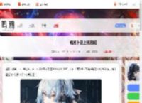 鸣潮卜灵什么时候出-鸣潮卜灵上线时间_游侠手游