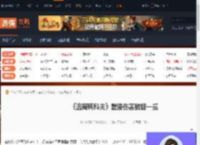 ???????逃离鸭科夫哪把武器好-武器伤害数据一览-游侠网