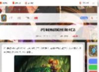 穿越时间流牧师新卡有哪些-炉石传说穿越时间流牧师新卡汇总_游侠手游