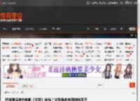 舒淇导演首作电影《女孩》定档！父亲角色充满特殊因子 _ 游民星空 GamerSky.com