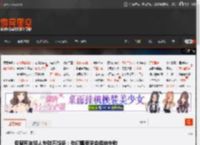 专家称年轻人失败不够多：他们需要学会接纳失败 _ 游民星空 GamerSky.com