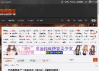 又双叒叕来了？玩家反应《战地6》奖励发放错误！ _ 游民星空 GamerSky.com