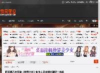 曝网易乙女手游《世界之外》制作人正式提出离职！当场拍板决定 _ 游民星空 GamerSky.com