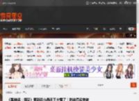 《黑神话：悟空》更新后小西天下大雪了！陈彼得名字被框上 _ 游民星空 GamerSky.com