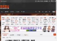 《上古卷轴6》新消息汇总：发售窗口预测、海战等 _ 游民星空 GamerSky.com